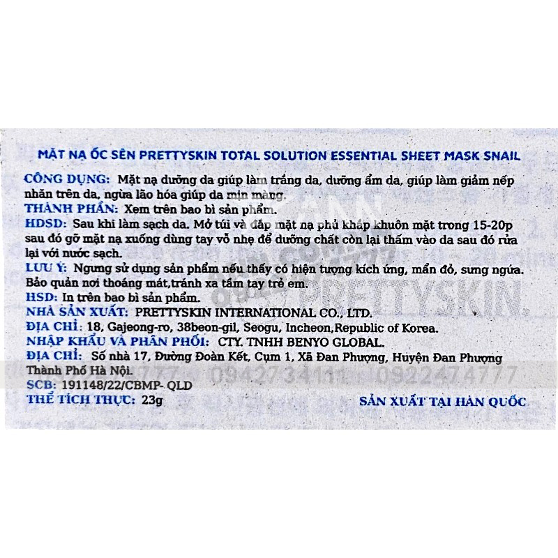 Mặt Nạ Ốc Sên Prettyskin Total Solution Essential Sheet Mask Snail - Hộp 10 Miếng Mặt Nạ Ốc Sên Prettyskin Total Solution Essential Sheet Mask Snail - Hộp 10 Miếng