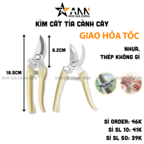Kéo Cắt Cành Cây - Kìm Cắt Cành Kéo Cắt Tỉa Cành Cây Siêu Sắc 18.5cm - KCCC01