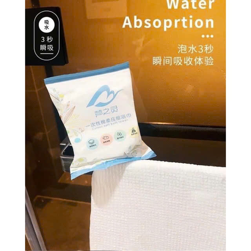 26026_z6249730177583-6ad6459a6c899e24b50b7bfe036b382c_20250121145044-2.jpg Khăn Tắm Nén Du Lịch Dùng Một Lần - Khăn Tắm Cotton Dạng Viên Nhỏ Gọn 70x140cm - KTN01