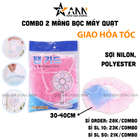 Combo 2 Màng Bọc Máy Quạt - Lưới Bọc Máy Quạt An Toàn Cho Bé 30-40cm - MBMQ01