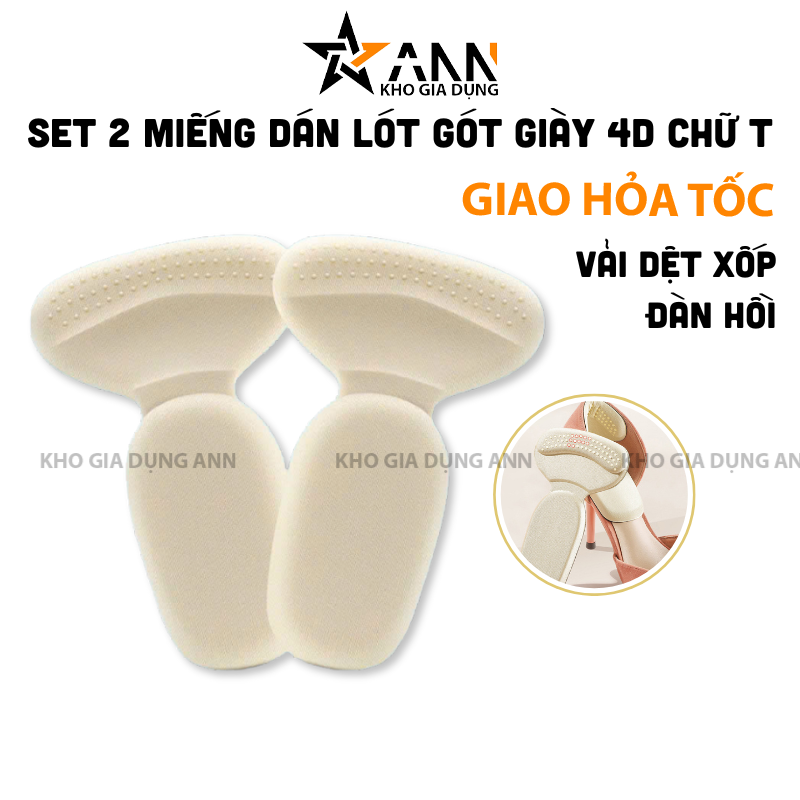 26085_411_20250320121057.png Set 2 Miếng Dán Lót Gót Giày 4D Chữ T- Miếng Lót Đệm Bảo Vệ Chân - MLG01