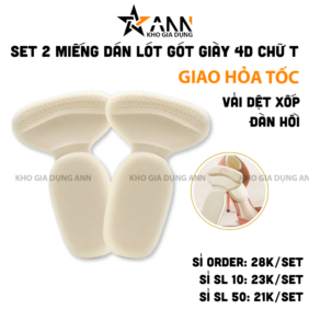 Set 2 Miếng Dán Lót Gót Giày 4D Chữ T- Miếng Lót Đệm Bảo Vệ Chân - MLG01