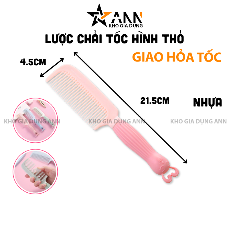26095_421_20250320121405.png Lược Chải Tóc Hình Thỏ 4.5x21.5cm - LCHT01