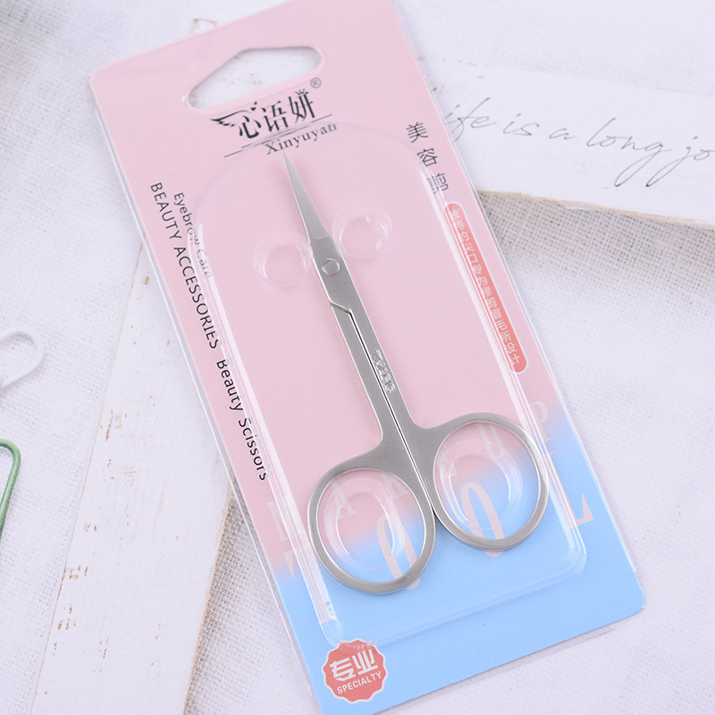 26183_13_20250329160406-1.png Kéo Cắt Tỉa Lông Mày Lông Mũi Mini - Inox Cao Cấp 9x4cm - KCTLM01