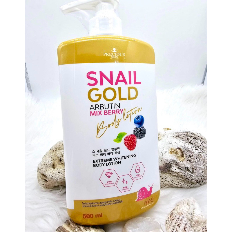 Bỏ sỉ sữa Dưỡng Thể Precious Skin Thái Lan Snail Gold Arbutin Mixed Berry Hỗ Trợ Dưỡng Sáng Da 500ml Bỏ sỉ sữa Dưỡng Thể Precious Skin Thái Lan Snail Gold Arbutin Mixed Berry Hỗ Trợ Dưỡng Sáng Da 500ml