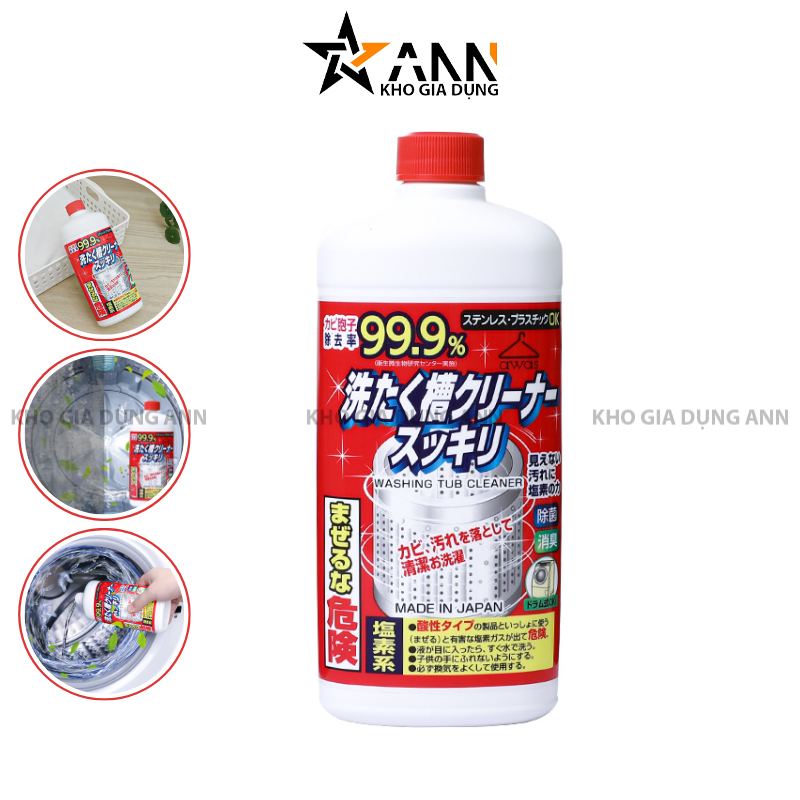 26397_1_20250517172711-1.png Nước Tẩy Lồng Máy Giặt Nhật Rocket - Nước Tẩy Máy Giặt 550g - 4903367303394