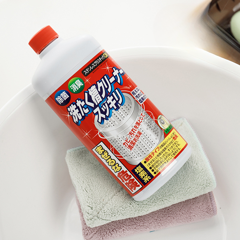 26397_8_20250517172719-1.png Nước Tẩy Lồng Máy Giặt Nhật Rocket - Nước Tẩy Máy Giặt 550g - 4903367303394