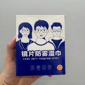 Hộp 100 Khăn Lau Kính Xanh - Hộp 12X16 Cm - KLK02