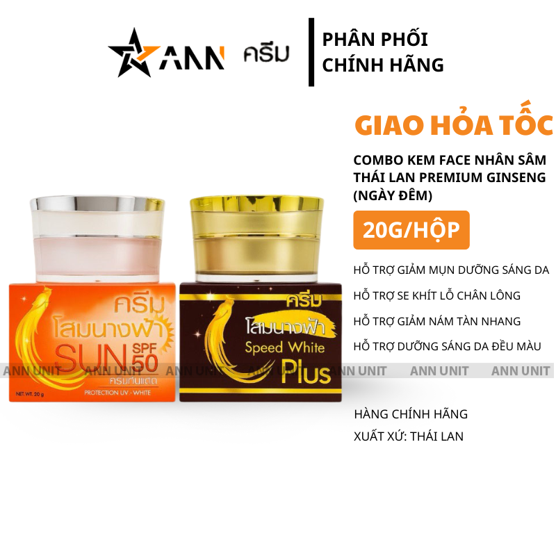 26678_1_20250904105249-1.png Combo Kem Face Nhân Sâm Thái Lan Premium Ginseng Ngày Đêm 20g/Hộp - CBKFNSPG20G