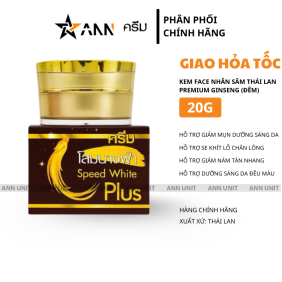 Kem Face Nhân Sâm Thái Lan Premium Ginseng Ban Đêm 20g/Hộp - 8852562123558