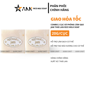 Combo 2 Cục Xà Phòng Cám Gạo Thái Lan Jam Rice Milk Soap 20g/Cục - 8858891600715
