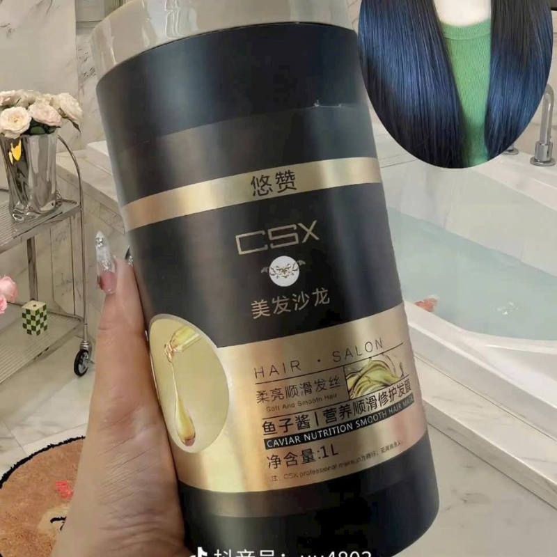 26750_6_20250915182640-1.png Kem Ủ Tóc Csx Phục Hồi Nuôi Dưỡng Tóc Mềm Mượt Nội Địa Trung 1 Lít - 6952134281845