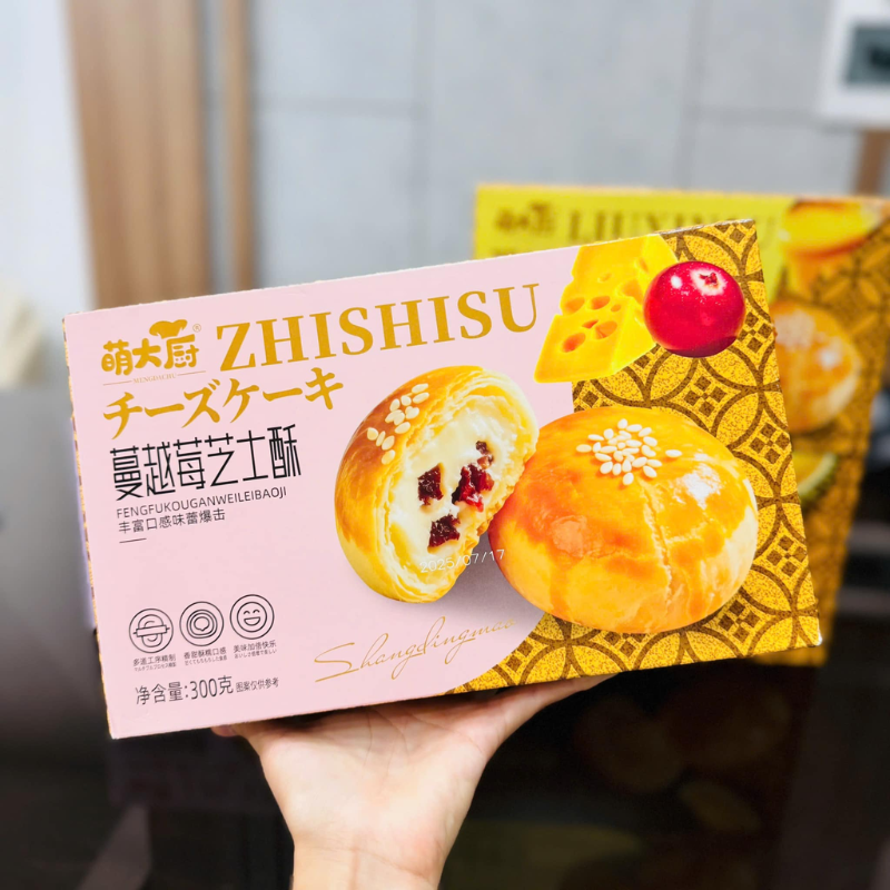26752_114_20250917144412-4.png Bánh Pía Zhishisu Tan Chảy Đài Loan 300g - ZHISHISUTC300G