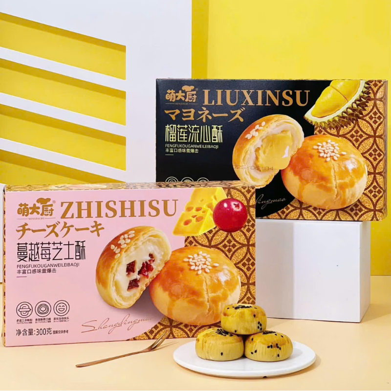 26752_115_20250917144412-4.png Bánh Pía Zhishisu Tan Chảy Đài Loan 300g - ZHISHISUTC300G