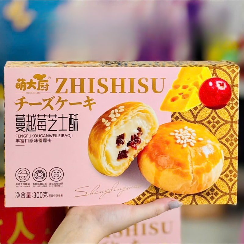 26752_116_20250917144413-4.png Bánh Pía Zhishisu Tan Chảy Đài Loan 300g - ZHISHISUTC300G