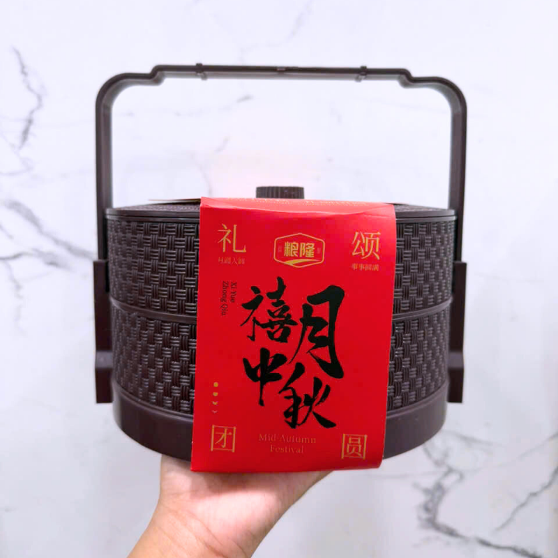 Bánh Trung Thu Bát Vị 2 Tầng Hộp 10 Bánh