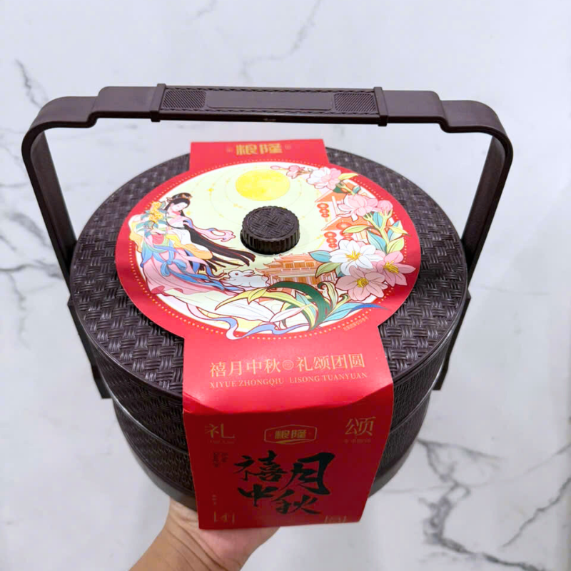 Bánh Trung Thu Bát Vị 2 Tầng Hộp 10 Bánh