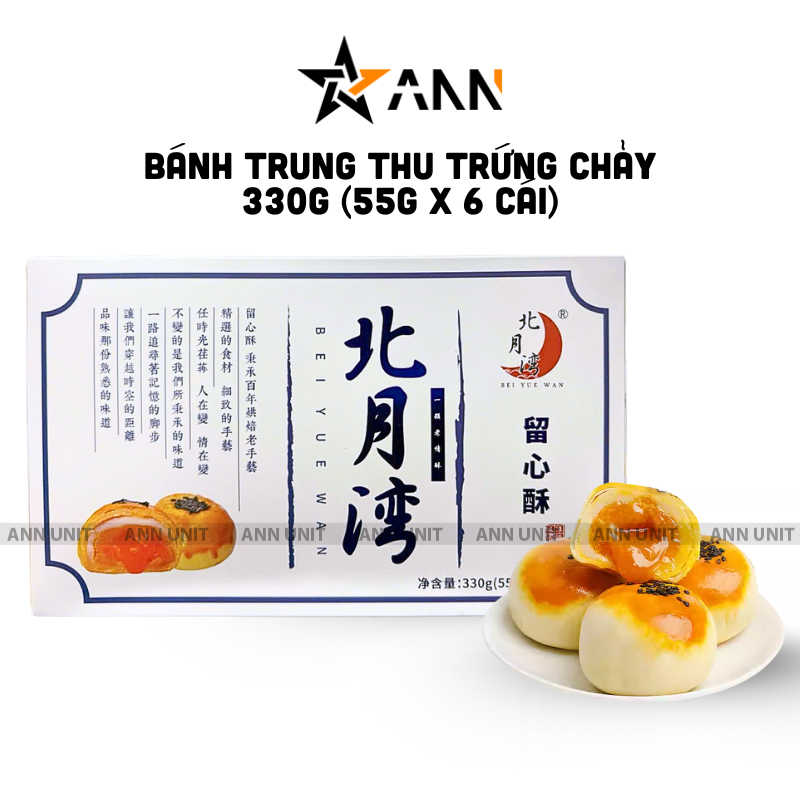 26796_1_20250927151659-4.png Bánh Trung Thu Trứng Chảy 330g (55g x 6 Cái) - 6972813830539