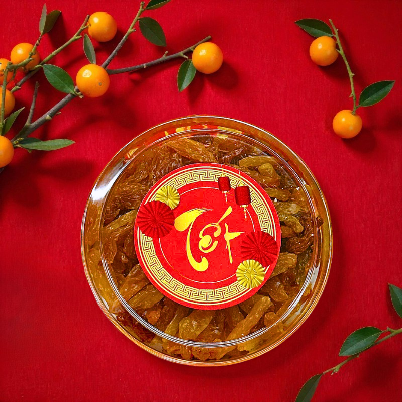 Nho Khô Vàng 230g - Hộp Tròn Nhỏ Hộp Quà Tết 2026 Nho Khô Vàng 230g - Hộp Tròn Nhỏ Hộp Quà Tết 2026