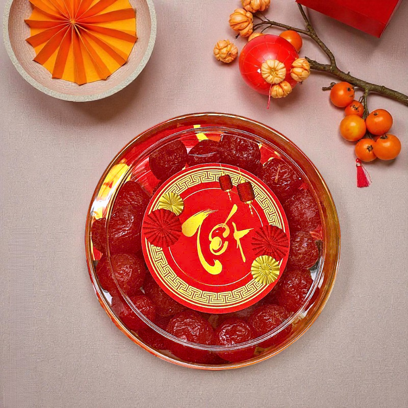 Shop sỉ ô Mai Mận Cơm Hộp Tròn Nhỏ 300g Shop sỉ ô Mai Mận Cơm Hộp Tròn Nhỏ 300g