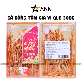 Cá Bống Tẩm Gia Vị Que 300g - Hộp Chữ Nhật Lớn Hộp Quà Tết 2026 - CBTVQHCNL300G