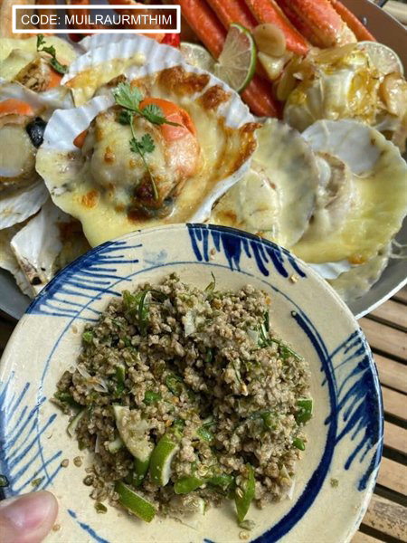 27365_z7222766056700-179b758364b4b5fd495a35f604454f42_20251119233901.png Muối Lá É Rau Râm Ớt Hiểm - MUILRAURMTHIM