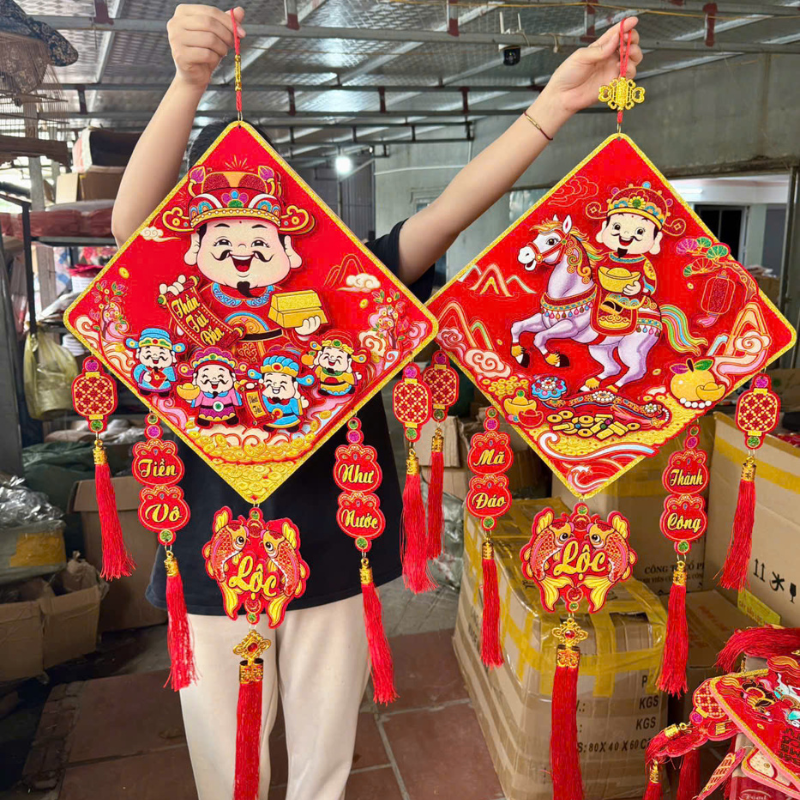 27426_130_20251126111006.png Dây reo 3d Vuông Tràn Trí Tết 40cm - DTT04