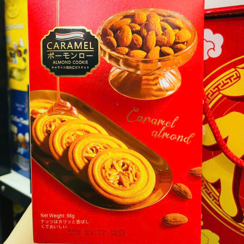 Kho sỉ hộp Bánh Quy Hạnh Caramel Nhân Thơm Ngon 56g - Bánh Quy Caramel Trang Trí Tết Kho sỉ hộp Bánh Quy Hạnh Caramel Nhân Thơm Ngon 56g - Bánh Quy Caramel Trang Trí Tết