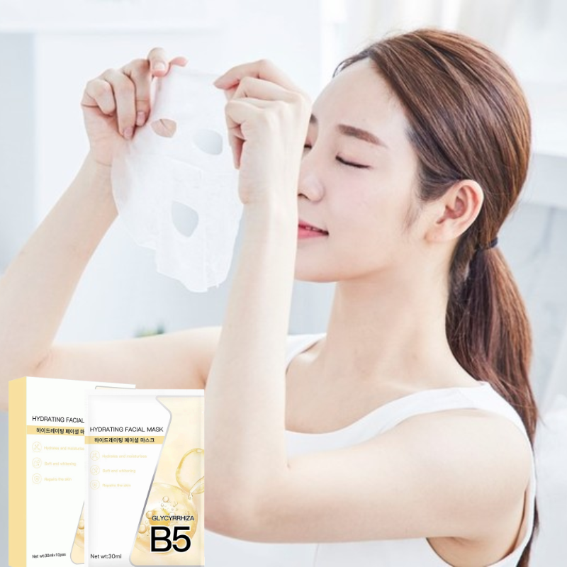 Hộp 10 Miếng Mặt Nạ B5 Hydrating Facial Mask Màu Vàng