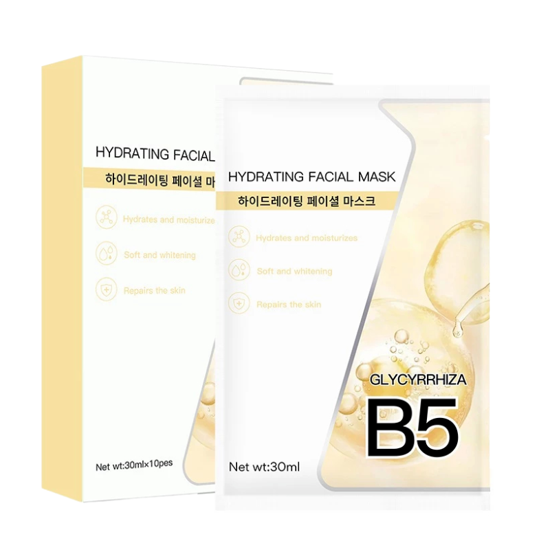 Hộp 10 Miếng Mặt Nạ B5 Hydrating Facial Mask Màu Vàng