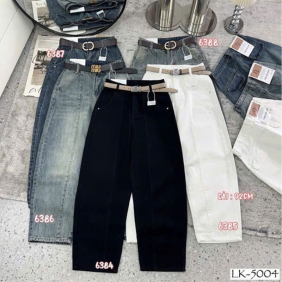Quần Thụng Jeans Nữ Vải Dày Mềm Không Co Giãn Nhiều Mẫu - QG296