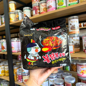 Mì Gà Cay Samyang - Mì Cay Hàn Quốc 5 Gói - MGMT01