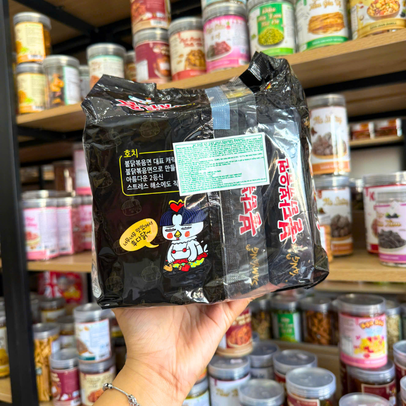 Giá sỉ mì Gà Cay Samyang - Mì Cay Hàn Quốc 5 Gói Giá sỉ mì Gà Cay Samyang - Mì Cay Hàn Quốc 5 Gói