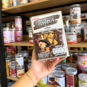 Bánh Thiết Kem Gấu Thái Lan 400g - Bánh Kem Gấu Choco Bear Thơm Ngon - 8858223023410