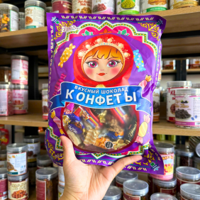 Kẹo Socola Búp Bê Nga Màu Tím Thơm Ngon 500g - 6970563490867