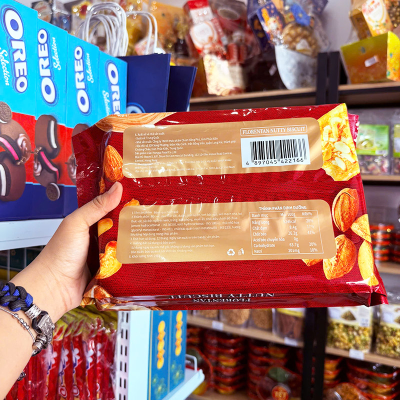 Shop sỉ bánh Quy Hạnh Nhân Hạt Điều HONGYA Dạng Gói 256g Shop sỉ bánh Quy Hạnh Nhân Hạt Điều HONGYA Dạng Gói 256g