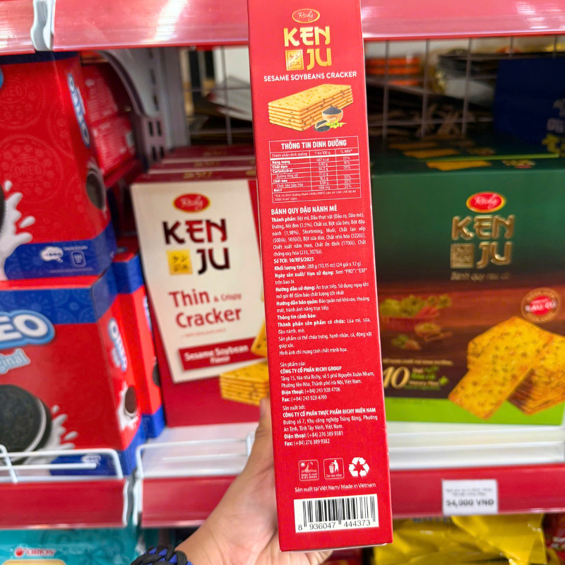 Bánh Quy Đậu Nành Mè RICHY KENJU Hộp Giấy 288g Bánh Quy Đậu Nành Mè RICHY KENJU Hộp Giấy 288g