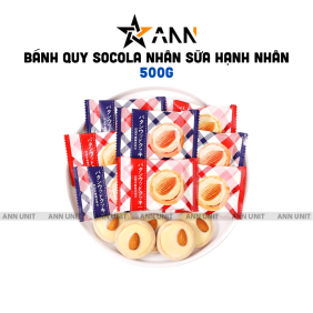 Bánh Quy Socola Nhân Sữa Hạnh Nhân 500g - BQSNSHN500G