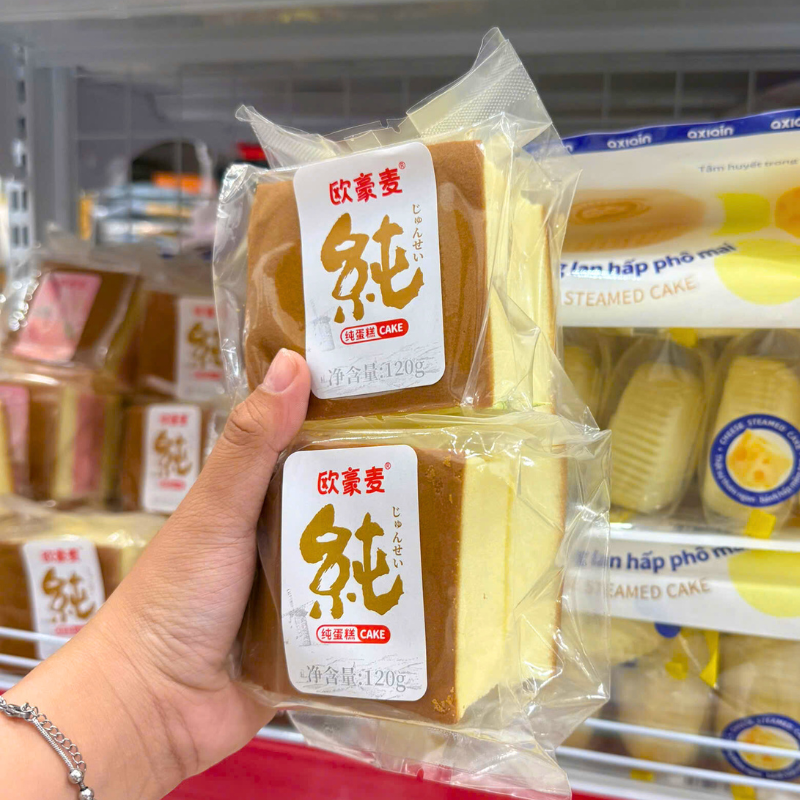 Chuyên sỉ set 2 Bánh Bông Lan Gong Truyền Thống 120g Chuyên sỉ set 2 Bánh Bông Lan Gong Truyền Thống 120g