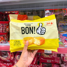 Bánh Ăn Sáng Orion C'est Bon Vị Sợi Thịt Gà 162.4g - Bịch Vàng - 8936036028676