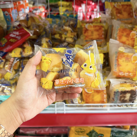5 Bịch Bánh Mì Sữa Mini HORSH 35g/Bịch - 6973202709016CB5