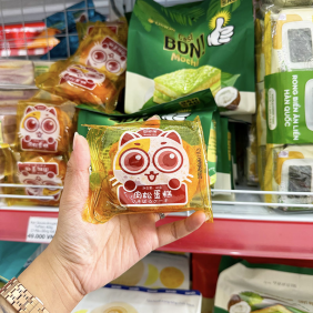 1 Cái Bánh Bông Lan Ruốc Gấu Mèo Master Min - 6952147802211