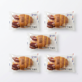 5 Cái Bánh Croissant NORBETA Vị Socola - BCNVS5CAI