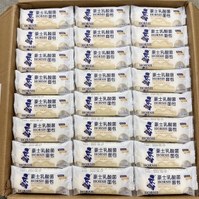 1 Thùng Bánh Sữa Chua HORSH 2kg - Thùng 88 Cái - 6973202709030THUNG