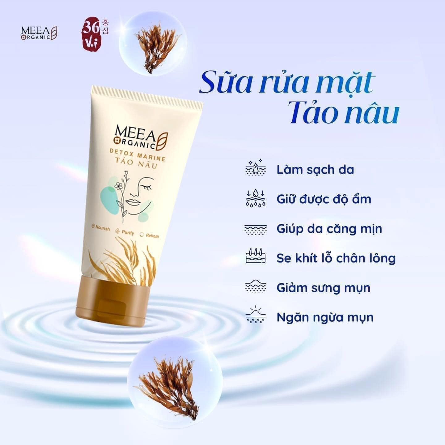 Sửa Rửa Mặt Tảo Nâu Detox Marine  100g + Tặng 1 tuýp srm mini 30g