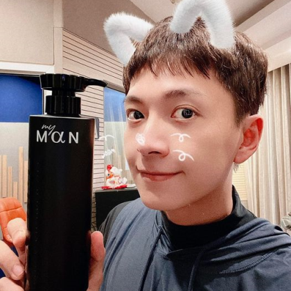Dầu gội & Sữa tắm hương nước hoa 5in1 My Man Hair & Shower GeL