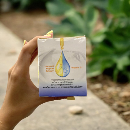 Mặt Nạ Ngủ Tinh Chất Sữa Chua Dưỡng Trắng Da Garnier Light Complete Yoghurt Sleeping Mask