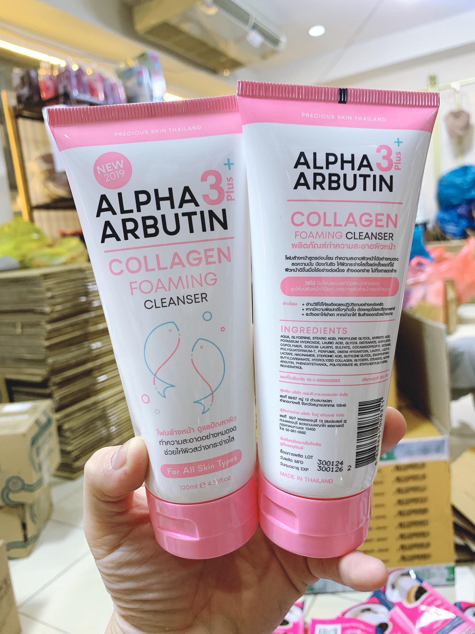Sữa Rửa Mặt Trắng Da  Alpha Arbutin 3 Plus+ Precious Skin Thái Lan 120ml