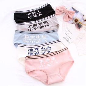 Combo 10 quần lót nữ in chữ Hàng quảng châu