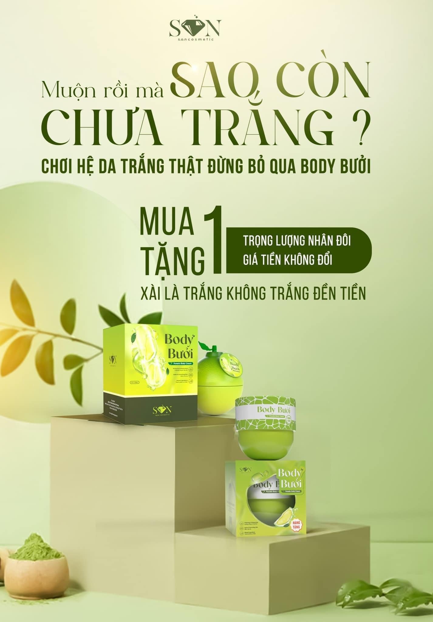 Kem Body Bưởi Mỹ Phẩm SON Group Mua 1 Tặng 1